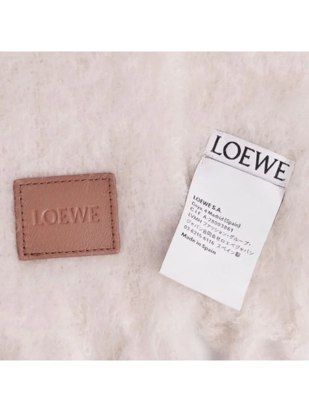 Loewe Scarf Shawl Fringe Wool Mohair White